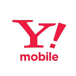 Y!mobile（ワイモバイル）の詳細はこちら